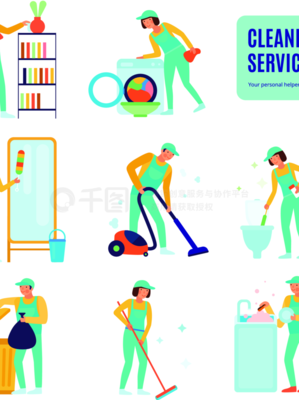 清洁服务人员在各种家政工作期间的平面图标设置孤立的矢量图