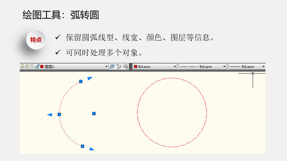 2019072208211942