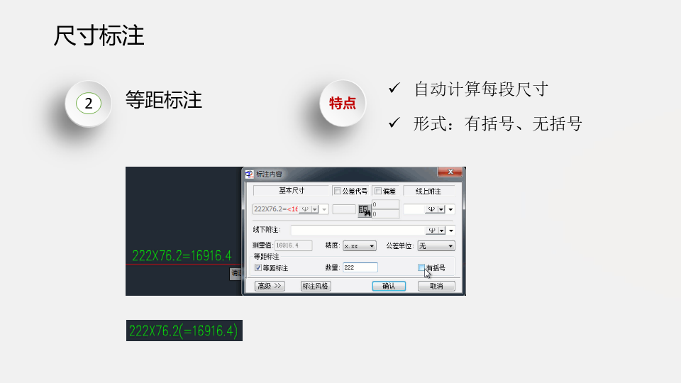 2019072208124330