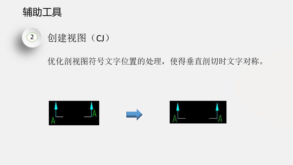 2019072208124330