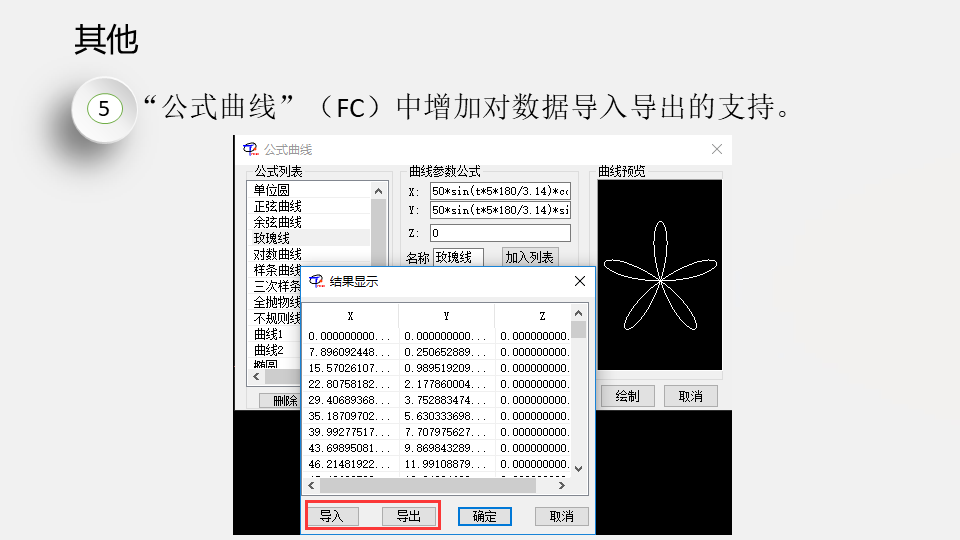2019072208125271