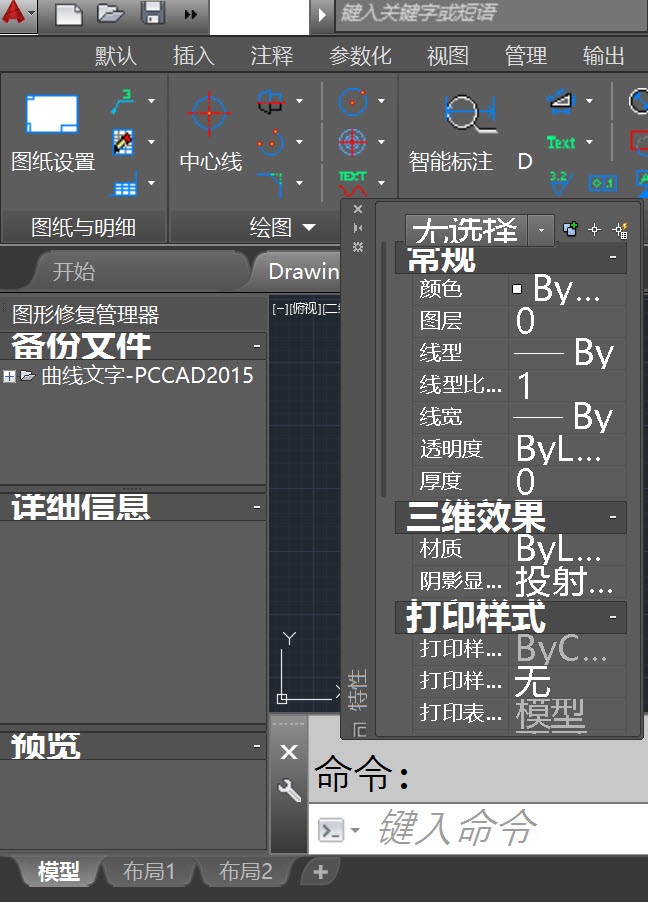 ߷ֱʵ³ͼƬʾ쳣
