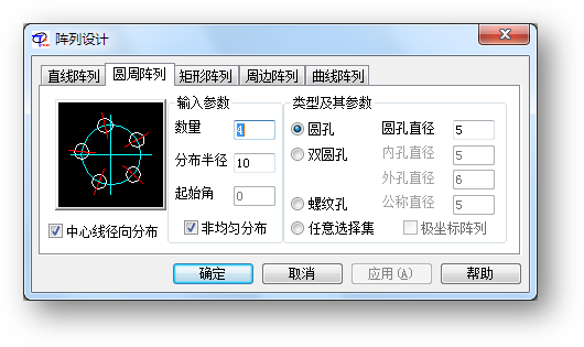 slider