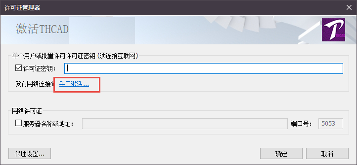 THCADƽ̨漤