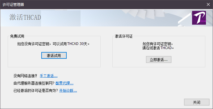 THCADƽ̨ü