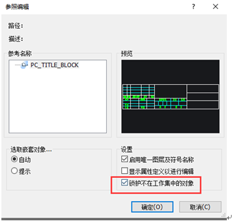 λ༭ʱ޶༭