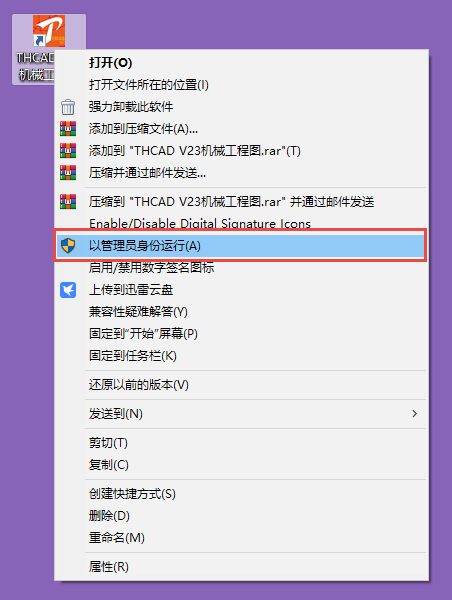 THCADƽ̨漤
