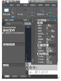PCCAD߷ֱʵ³ͼƬʾ쳣Ľ
