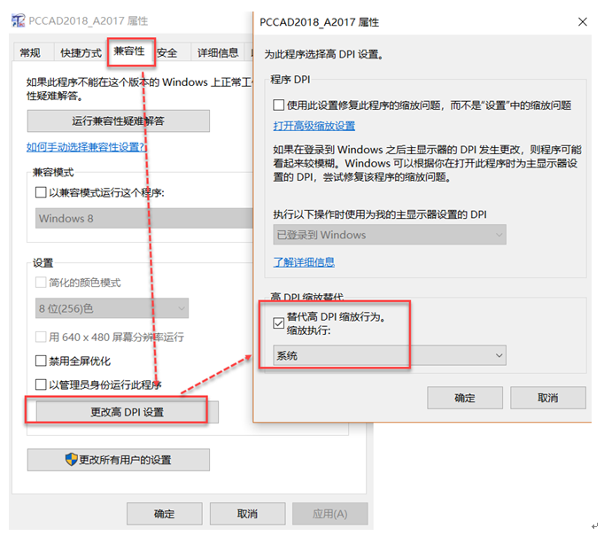 PCCAD߷ֱʵ³ͼƬʾ쳣Ľ