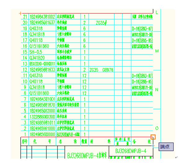 PCCAD2018ϸݶʧĽ