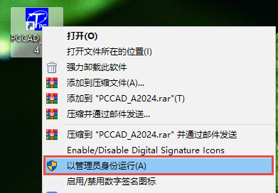 PCCAD˰ߵ¼޷ʾάĽ