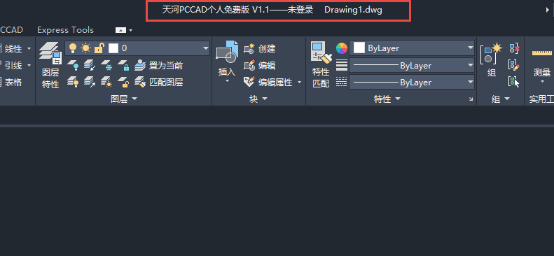PCCADѰظʾ¼Ľ