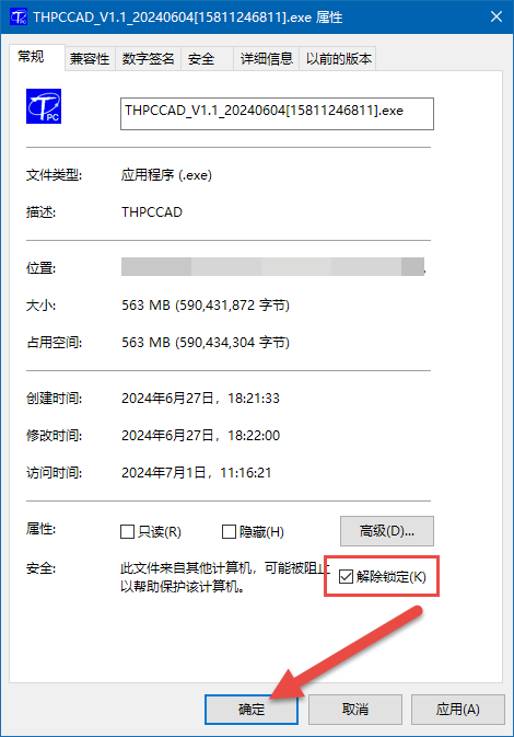 PCCADѰ氲װ̳