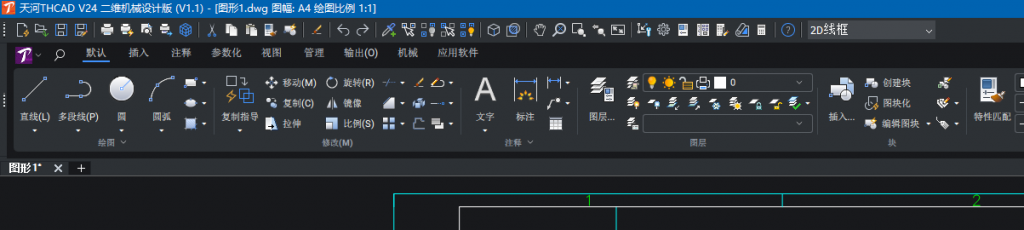 ʮУAutoCADתTHCAD