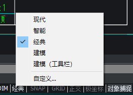 ʮУAutoCADתTHCAD