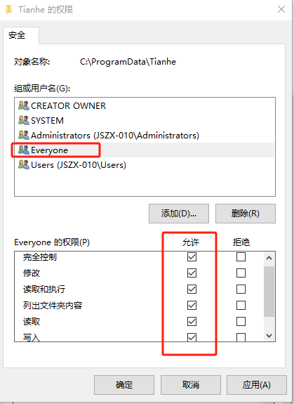 PCCAD˰ߵ¼޷ʾάĽ