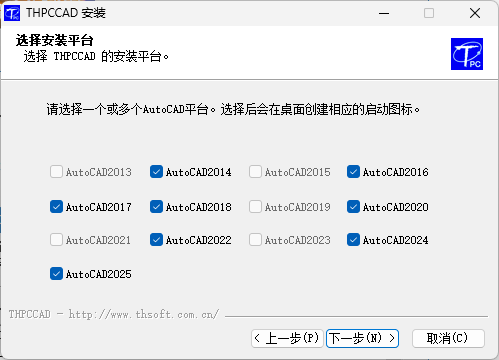 PCCADѰ氲װ̳