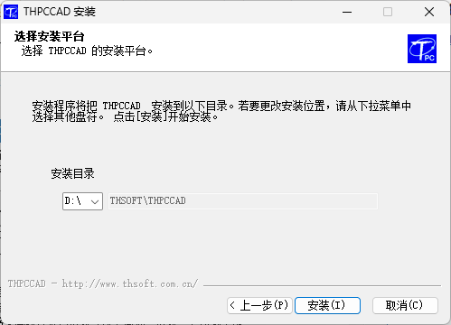 PCCADѰ氲װ̳